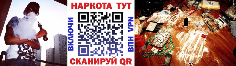  COCAIN Облучье