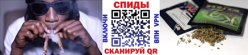 Бутират бутик  купить наркотики сайты  кракен ТОР  Облучье 