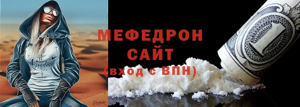 кокаин VHQ Белокуриха