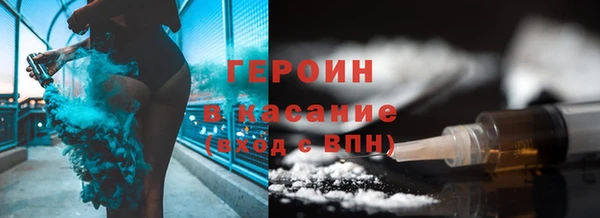 мяу мяу мука Беломорск