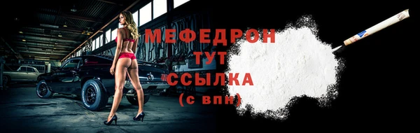 кокаин VHQ Белокуриха