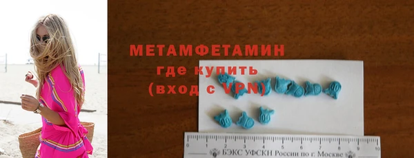 кокаин VHQ Белокуриха