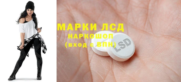 кокаин VHQ Белокуриха