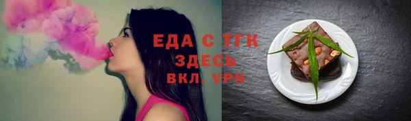 кокаин VHQ Белокуриха