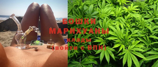 мефедрон VHQ Белоозёрский