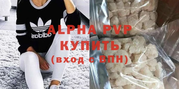 дистиллят марихуана Богданович