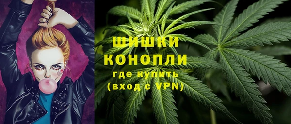 мефедрон VHQ Белоозёрский