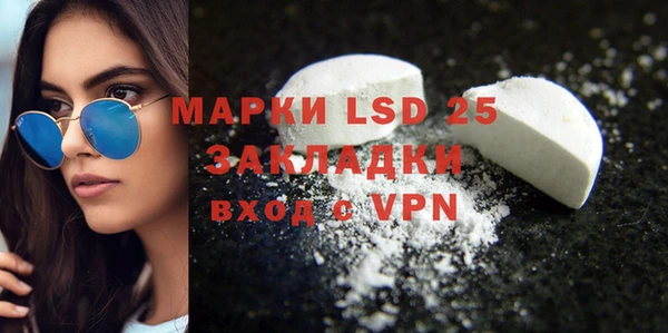мяу мяу мука Беломорск