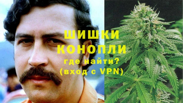 мяу мяу мука Беломорск
