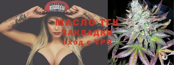 мефедрон VHQ Белоозёрский