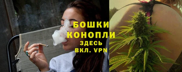 мефедрон VHQ Белоозёрский