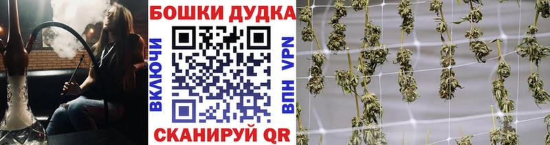 Марихуана ГИДРОПОН Облучье